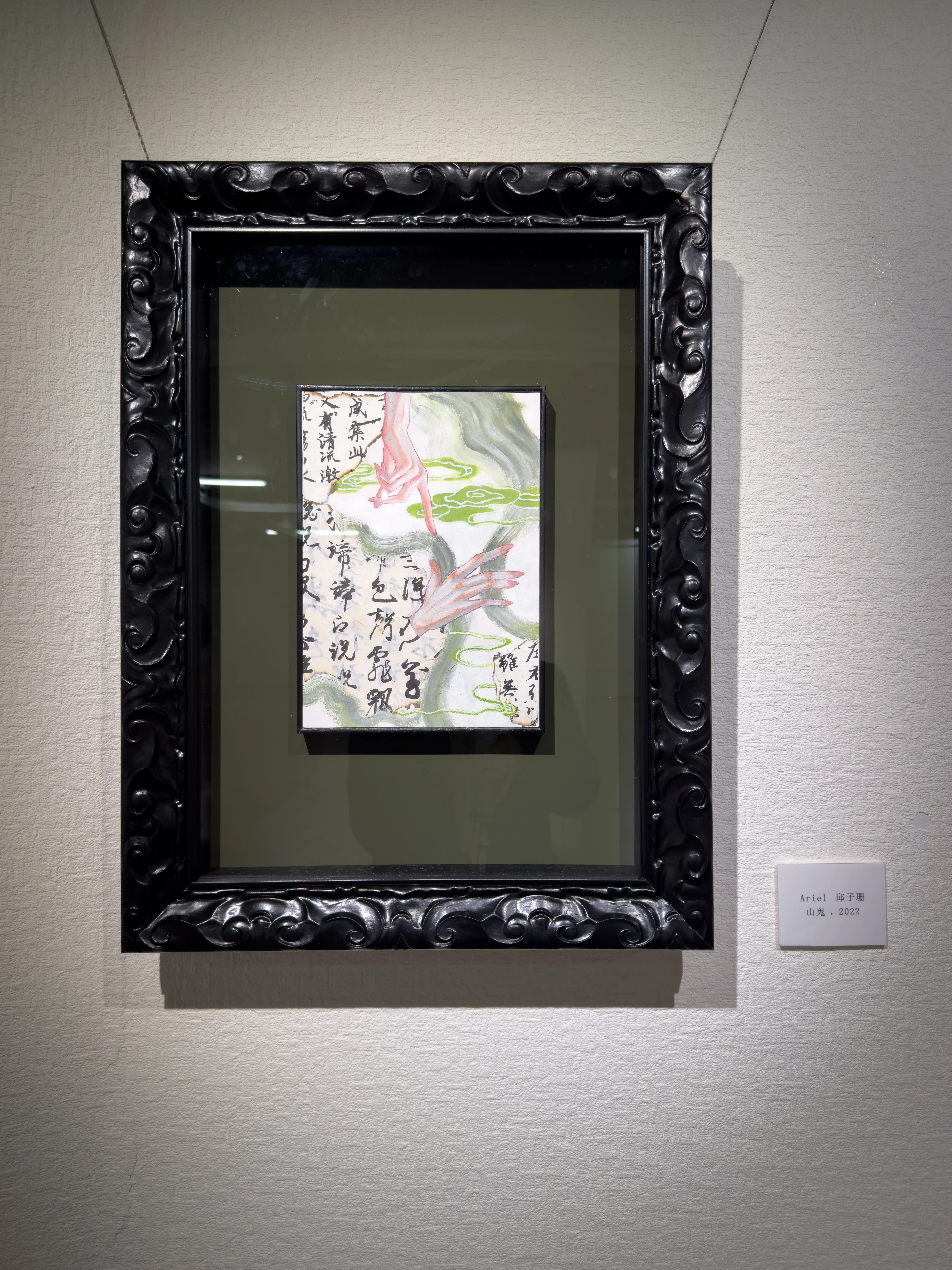 Mixed-media work (placeholder)